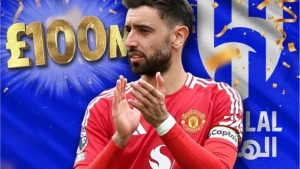 Bruno Fernandes rejected the huge offer from "Al Hilal"