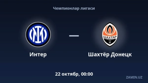 «Inter» «Shaxtyor» bilan chempionlar ligasida uchrashadi