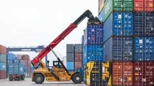 A new procedure for customs duties has been introduced