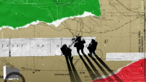 Military powers related to Iran were discussed in the US Congress