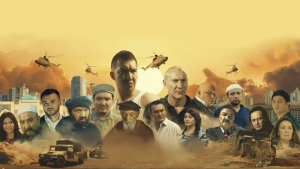 Uzbek cinema is preparing to enter the international arena