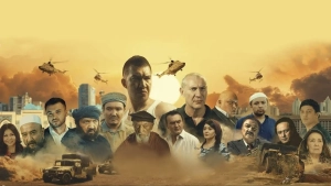 Uzbek cinema is preparing to enter the international arena