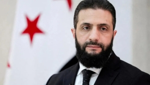 Kurdish language granted official language status in Syria