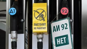 В России из-за нехватки топлива закрыто 360 заправочных станций