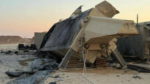 Iran attack destroyed US THAAD radar