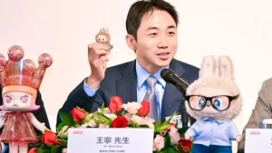 Pop Mart produces new Labubu toys