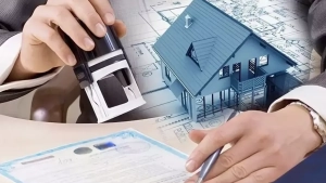 Введена новая электронная система для торговли недвижимостью и транспортом