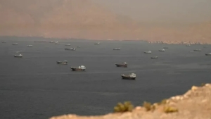 AQSH Eronning harbiy ob'ektlariga yangi havo zarbalari berdi