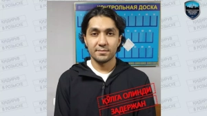 В Ташкенте был задержан человек, совершивший хулиганство и причинивший тяжкие телесные повреждения в Казахстане