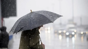 20-yanvar kuni ob-havo: tuman va sovuq kutilmoqda