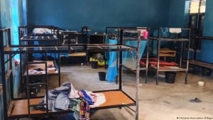 В Нигерии вооружённые лица похитили более 300 учеников