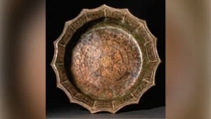 A petal vessel was found in Khorasan and Transoxiana