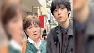 Yaponiyada yosh yigit keksa ayolga uylanmoqchi