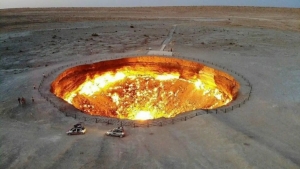 A solution was found to disable the "Gate of Hell"