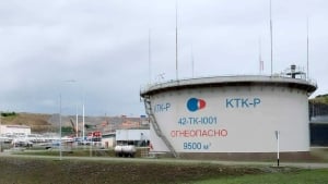 Caspian Pipeline Attack Caused $1.5 Billion Damage to Kazakhstan