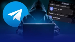 How are fraudsters siphoning money from bank cards?