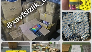 Coffee preparations banned in G'ijduvon were confiscated