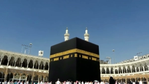 Rules for entering Mecca and performing Umrah have been updated