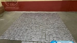 Kokandda kuchli dorilar kontrabandasi bo‘yicha jinoyat ochildi