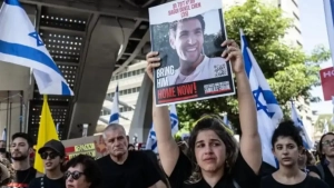 В Израиле началась акция протеста в поддержку заложников