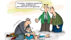 O‘zbekistonda qarzdorlikni tekshirish xizmati ishga tushdi