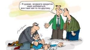 O‘zbekistonda qarzdorlikni tekshirish xizmati ishga tushdi