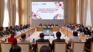 The Uzbekistan-Afghanistan Joint Business Council has been established.