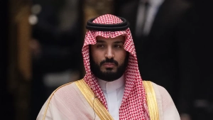 Saudiya Arabistoni Isroilning harbiy koalitsiya tuzish taklifini rad etdi