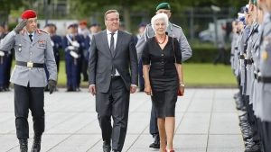 Germany announced it will not intervene in the conflict in the Middle East