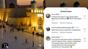 Xivaning kechki manzaralari dunyoni maftun etdi