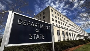 США отменили визы палестинской делегации