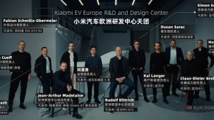 Xiaomi Myunxen shahrida o'zining ilk tadqiqot markazini ochdi