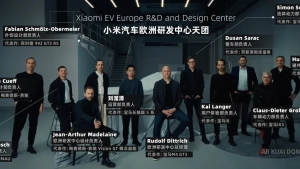 Xiaomi Myunxen shahrida o'zining ilk tadqiqot markazini ochdi