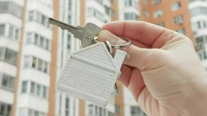 Applications for mortgage subsidies are being accepted