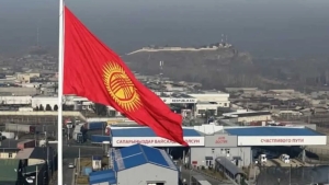 A 45-meter flag was installed at the "Friendship" border checkpoint