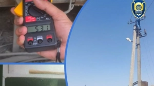 Electric theft was detected in Andijan, Fergana, and Samarkand