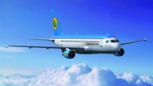 Табло рейсов на сегодня — 19 августа