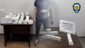 Three pharmacies were seized for illegal drug trafficking