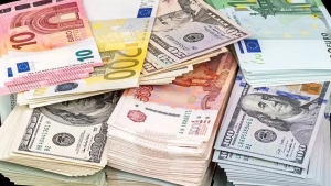 CBU published exchange rates for 5 July