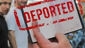 Deported citizens cannot leave the country for 2 years