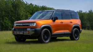 Geely to unveil new Galaxy Cruiser crossover