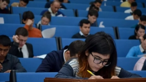 Узбекистанско-Французский университет планируется к созданию