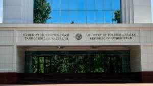 Введен новый порядок для дипломатической недвижимости