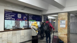 В ташкентском метро кассы заменят инфокиоски
