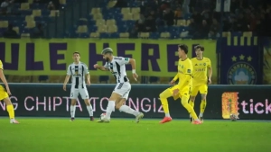 <|channel>�«Neftchi» consolidates its leadership by defeating «Paxtakor»