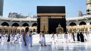 Saudiya Arabistoni bir yillik ko'p martalik Umra vizasini joriy qildi