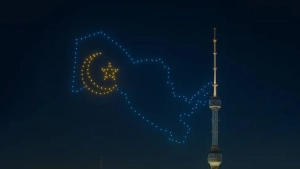 Toshkentda 18-noyabr kuni bayram tadbirlari bo‘lib o‘tadi