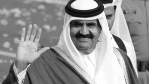 Qatarning sobiq amiri Shayx Hamad bin Xalifa vafot etdi