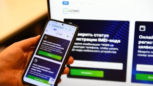 Цена оформления IMEI возросла от 30 до 400 долларов