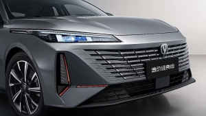Xitoyda hamyonbop «Changan Eado Classic Edition» sedani sotila boshladi
